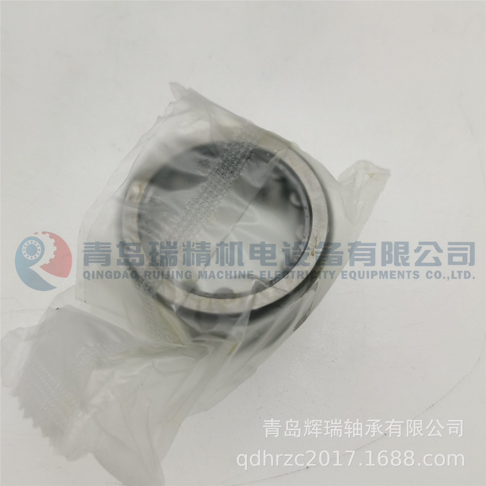 NTN MR142212 (5).jpg