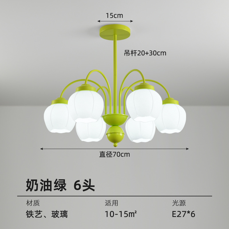 Lámpara de calabaza nórdico moderno minimalista estilo crema salón dormitorio restaurante Bauhaus Net luz roja Ventas Directas la fábrica