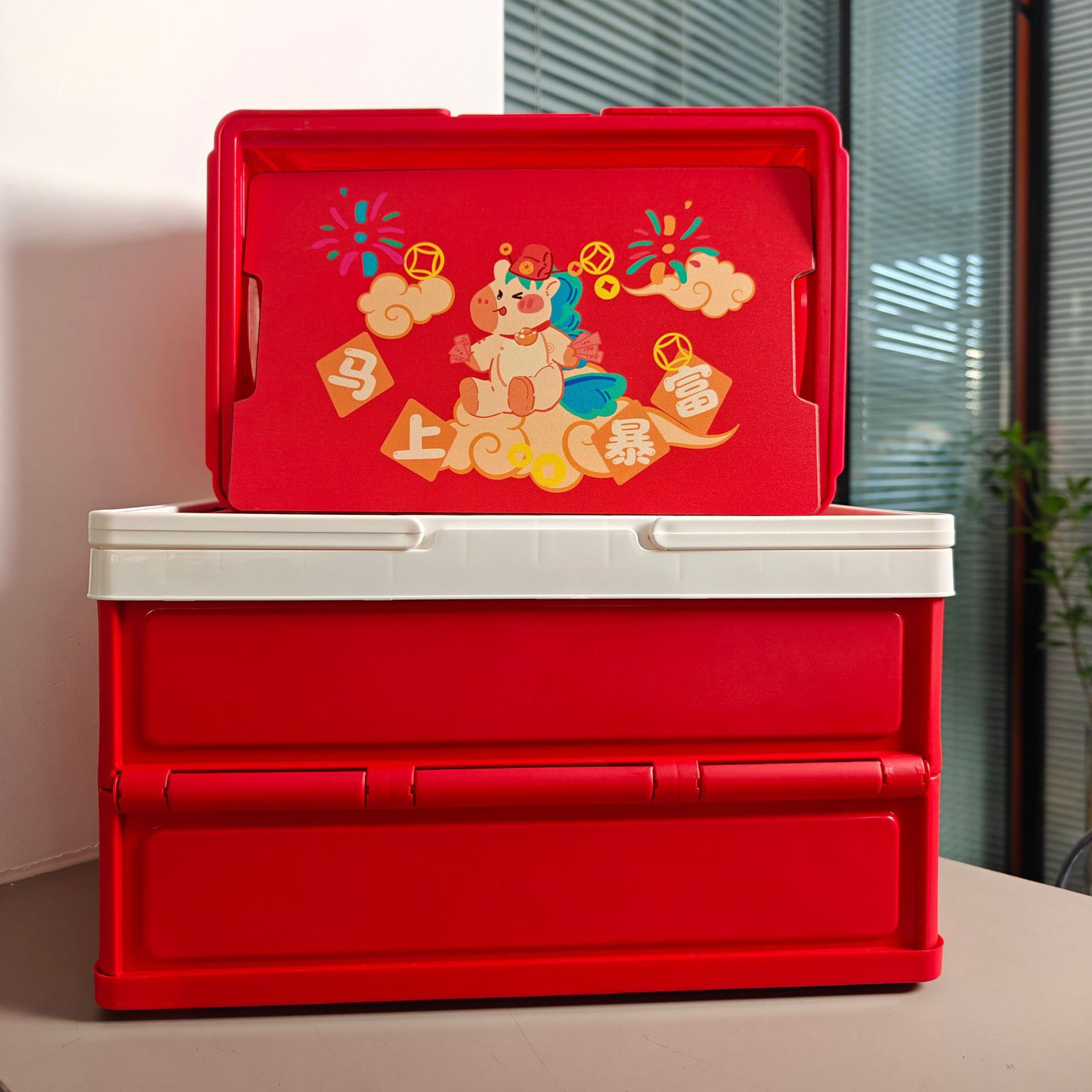 春节礼箱折叠收纳箱马年礼品箱新年零食糖果便携手提折叠户外提篮