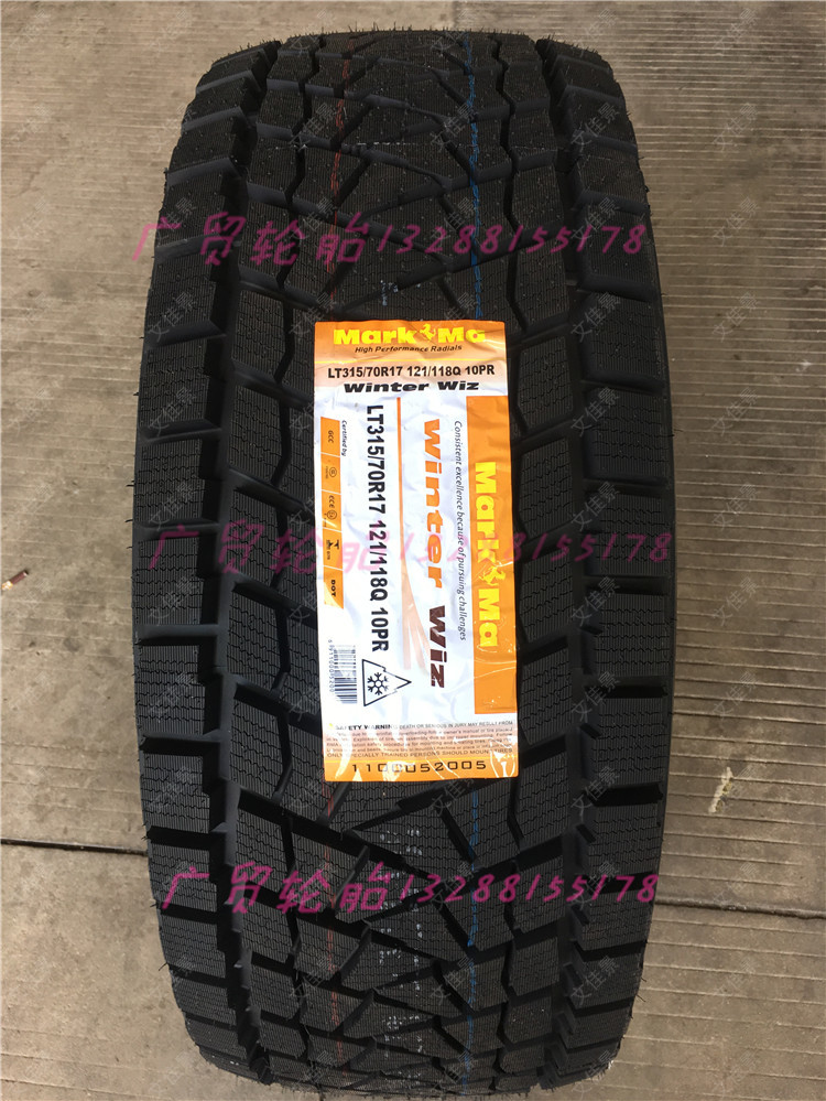 Venom Studded Snow Tires 315 285 265 235/70R17 Winter Anti-Skid 35X12.5R18R20