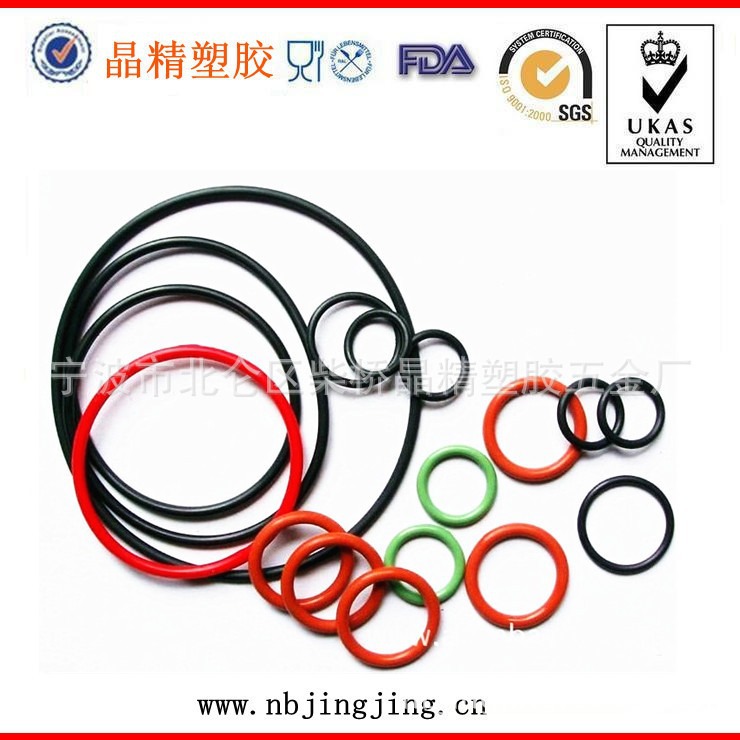 丁晴橡胶o型圈氟胶密封件制品三元乙丙耐高温O形圈防水硅胶密封圈