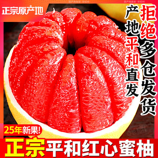 ��ƽ�ͼt�����Ӽt�����ֽ����r�t�ֶY�й�Ϫ�����t��ˮ����ƽ��֭