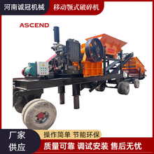 ʽC PE500x750 ƄӶʯC r̎60 80t