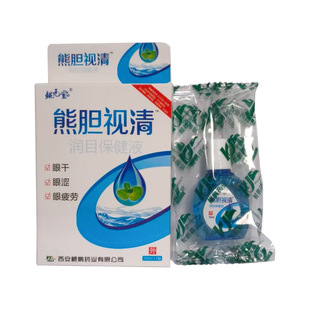 �HԪ����đҕ�坙Ŀ����Һ10ml+2�N