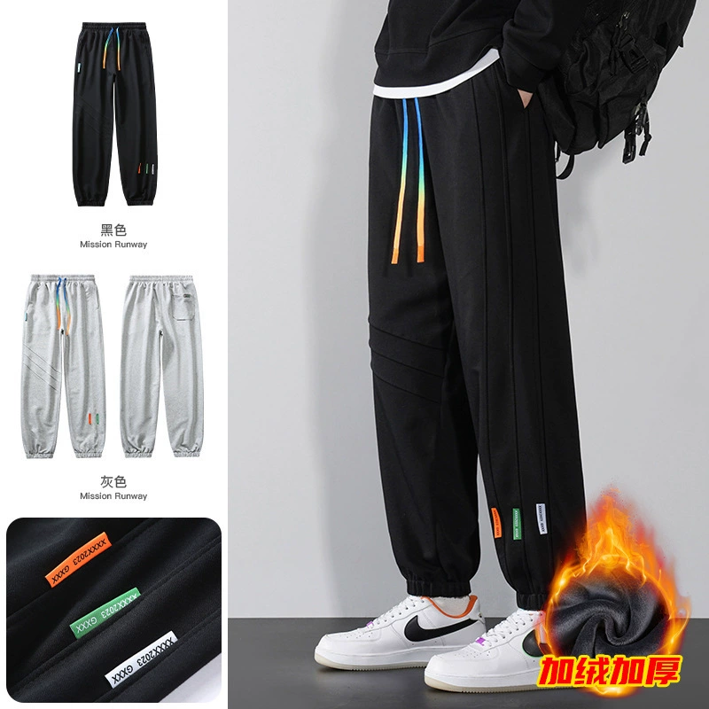 Хлопок композитный ультра-мягкий 410 г бархат осенью и зимой толстые мужские повседневные брюки спортивные штаны свободная гонконгская мода