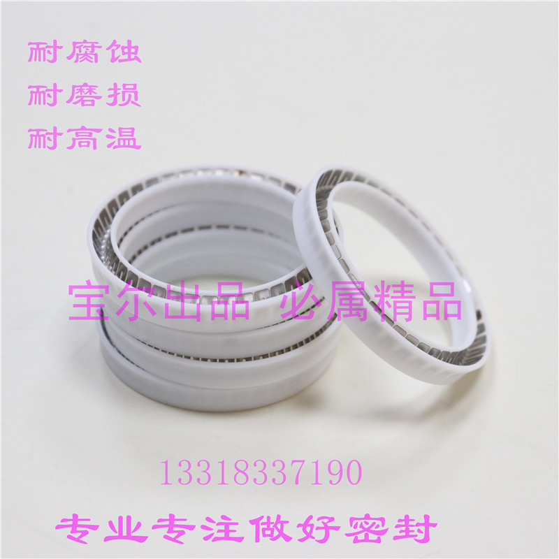 化学品灌装机泛塞圈 农药灌装机活塞密封圈 灌装设备注塞密封圈