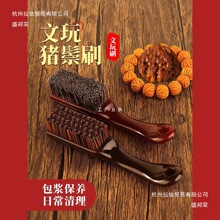 �i��ëˢ����ˢ�Ӻ��Ҵ���fëˢ�����������ִ��������B