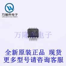 ȫԭbƷLTC6247IMS#PBF bMSOP10 \ŴоƬIC