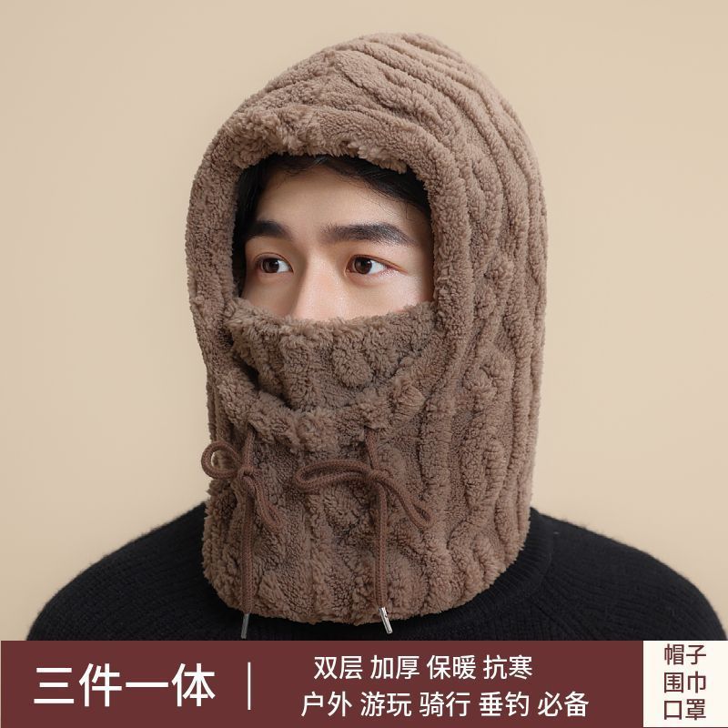 男士冬季帽子围巾一体男防寒保暖毛绒围脖冬天耳罩男生三件套手套|undefined