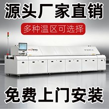 �������S��ֱ�NС�ͻ�����ɢ���������t8�؅^6�؅^10�؅^�����t��