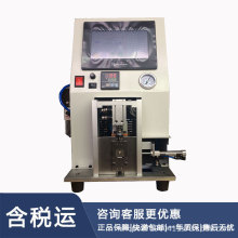 ���˰��˻� �ͺ�:TC311-DCX-ST01��ţ�D385987