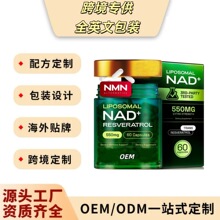 NAD+��޼�J���z����ľ���z��Ѫ�Ǐͺ��z�ҿ羳tk���Ͷ��|�ρ�ebay