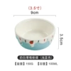 Strawberry flavored dish light blue