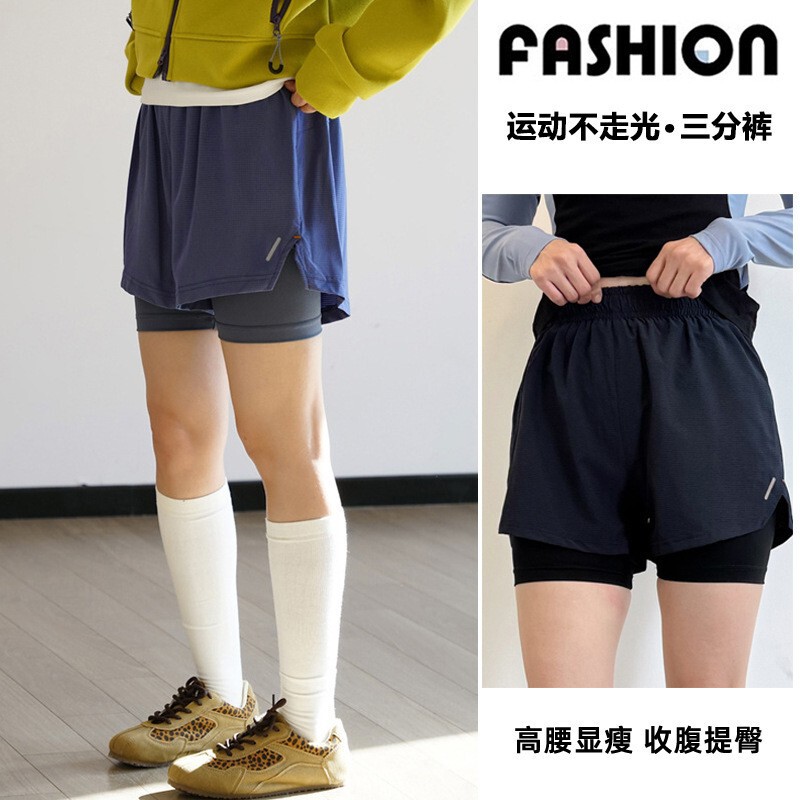 Yoga Two-In-One Sports Shorts for Women, New Summer Style, Outdoor Running, Cycling, Fitness, Quick-Drying, Fake Two-Piece A-Line Pants