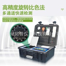 ΢Ԫؙzyx|ȵԪطxy䷽ʩO