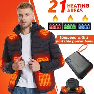 Q 26299 USB Powered Smart Heating Jacket ���ܰl���޷� ��