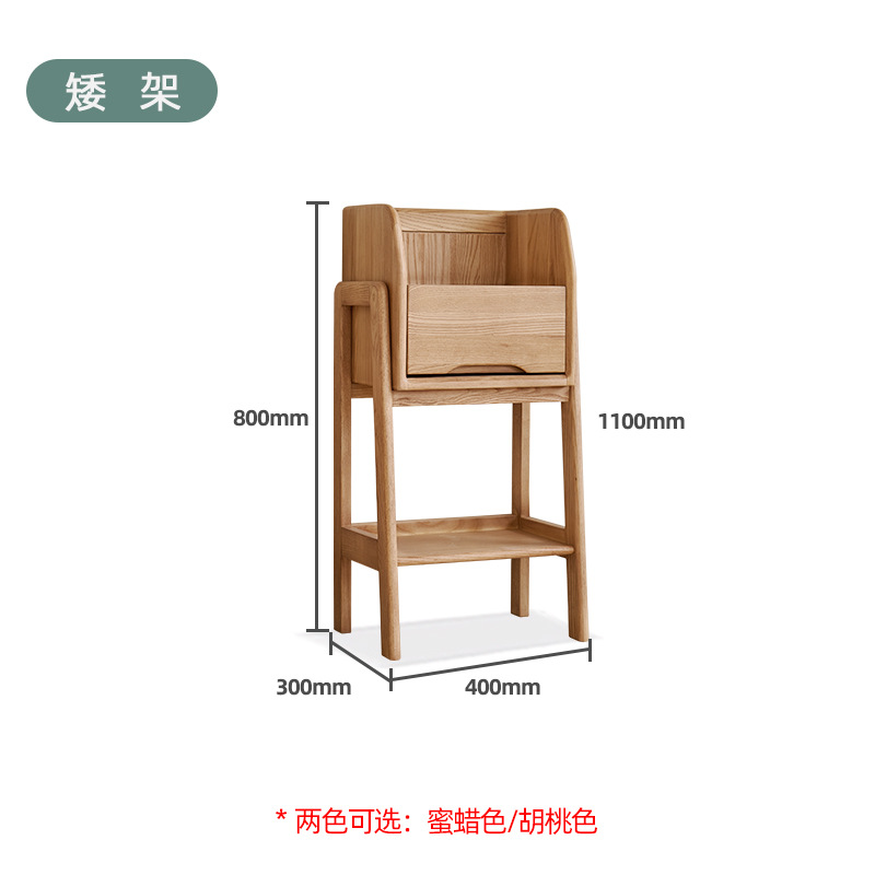 로우 프레임(색상 비고)