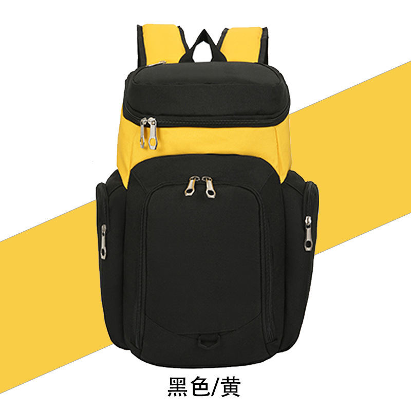 검정색과 노란색