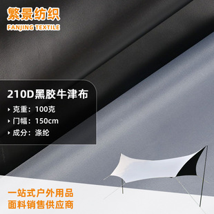 210Dţ�� ���zȫ�ڹ������Ļ������m�����ϼ��ܷ�ˮţ��