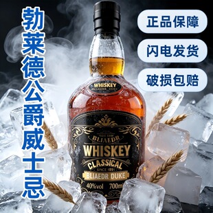 ��Ʒ��Ʋ��R�¹�����ʿ��700ml40�Ⱦưɿɘ�Ͱ���l�{�ƻ���KTV