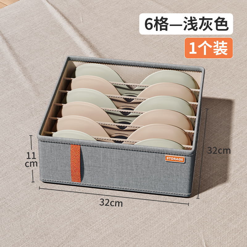 Verde pequeña flor ropa interior almacenamiento caja suministros ropa interior almacenamiento cajón compartimiento Caja multifuncional hogar calcetines clasificación caja