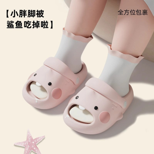 Children's Slippers for Girls, Cute Shark Tooth Summer Indoor Shower EVA Non-slip Cool Slippers for Toddlers with Lace-Up Holes