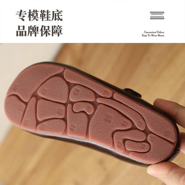 children's retro breathable demi-season shoes