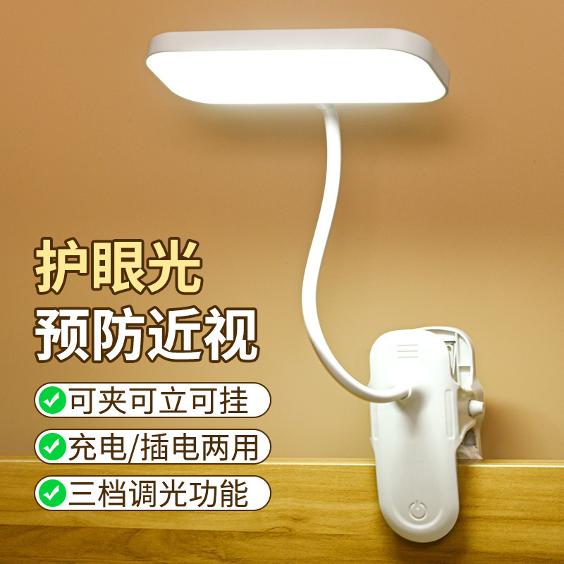 微信图片_20221126213955