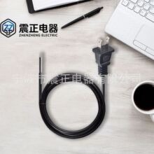 ��Ҏ�ɲ����ββ����Ƥ���a���˶���8��β��ʽ2���Դ����������