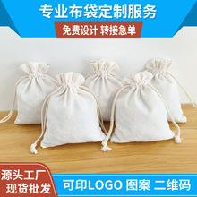 �޲����ڴ������Ʒ�ռ{С�����YƷ���K�޲������鷫�����m���b��