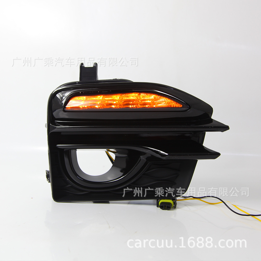 Aplicable a Infiniti Q50LQ50Q70LESQ Infiniti parachoques delantero Luz de dirección luz diurna