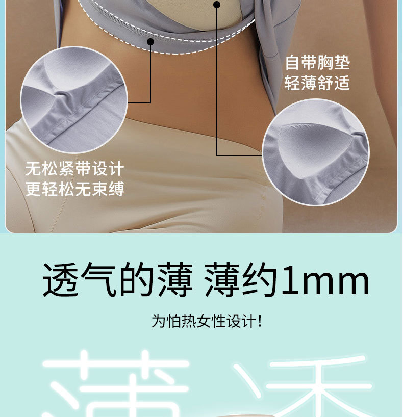 详情_09.jpg
