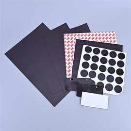 A4磁吸片定制冰箱磁铁强力背胶橡胶软磁片可裁剪黑板教学磁条贴片