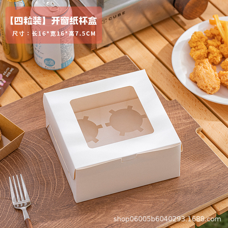 Caja de embalaje de cupcake, pastel de cupcake, postre horneado, muffin, ventana transparente, 2 / 4 / 6 / 12, caja de embalaje