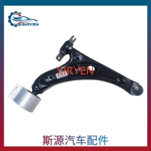Suitable for Cadillac Xt5 Lower Control Arm Suspension Arm Left Side Parts 84011415 84465700