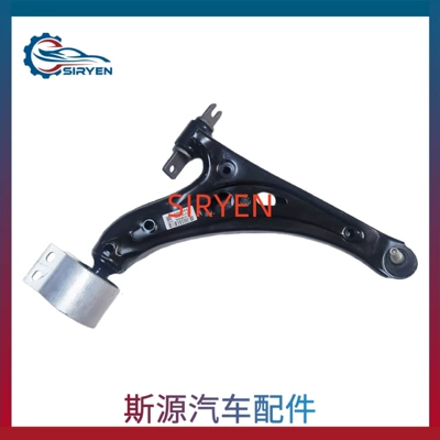 Suitable for Cadillac Xt5 Lower Control Arm Suspension Arm Left Side Parts 84011415 84465700 (Asqı sistemi / Xodovoy hissələr)
