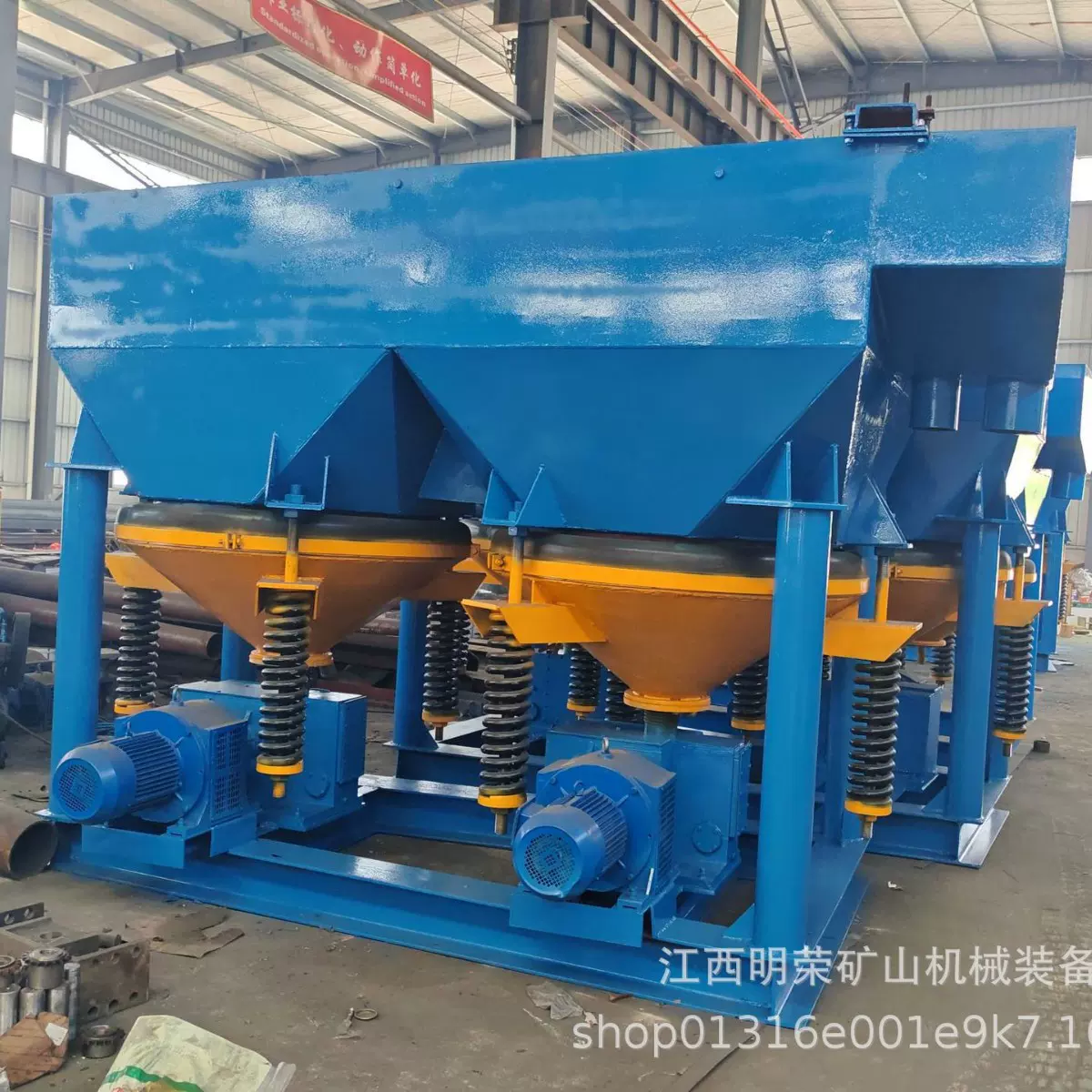 江西厂家用距齿波跳汰机价格 JT5-2跳汰机重选设备 钽铌矿重选机