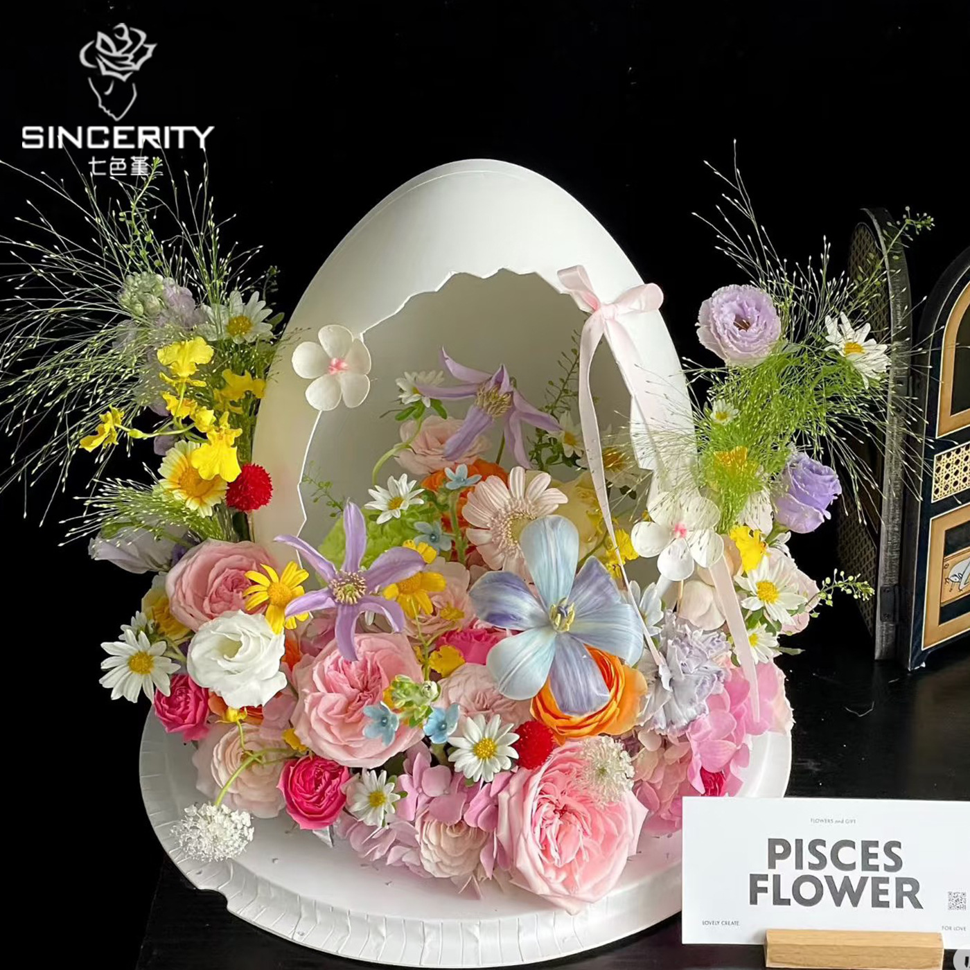 Siete colores cordier cáscara rota ramo de flores de día floral cáscara de huevo creativo regalo de cumpleaños hecha a mano materiales de flores DIY materiales de florista