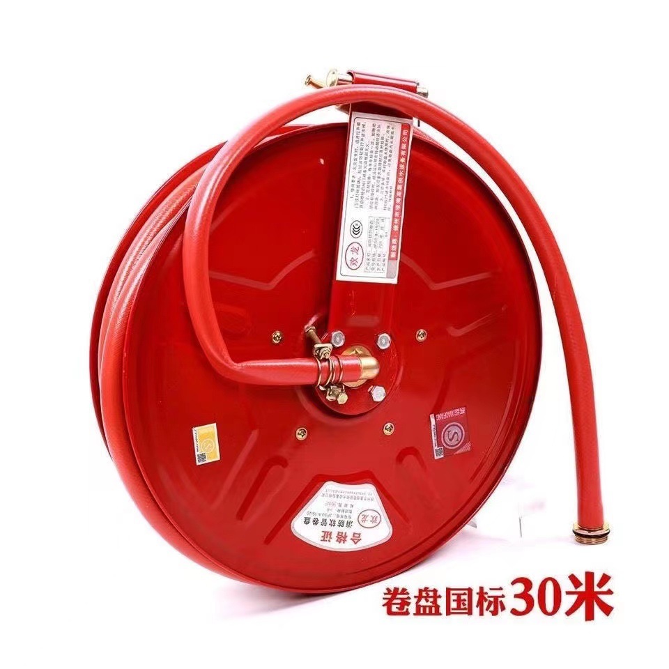 Fire Hose Reel 20/25/30 meters Self-rescue Hose Reel Fire Hose Reel Ultra-thin Fire Hose Reel Lightweight Fire Water