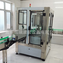 全自动白酒罐装生产线 白酒灌装设备 白酒包装设备 白酒灌装机