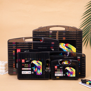 Black Box Painting Graffiti Stackable Fine Pole Marker Pen Children's Art Student Washable Opaque Color Pen Gift Box