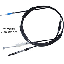 74880-SNA-A01�m���2006-2011��˼�˼������œ�������wβ�T����