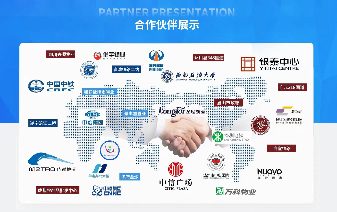 微信图片_20220618195302