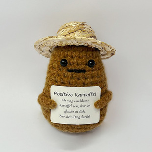 Cross-Border Popular Handmade Knitted Wool Cowboy Hat Potato Doll Finished Crocheted Wool Straw Hat Potato Doll