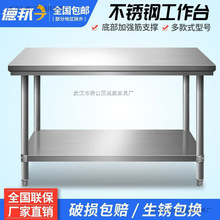 P䓹̨NӼpв˰ӺLδ̨