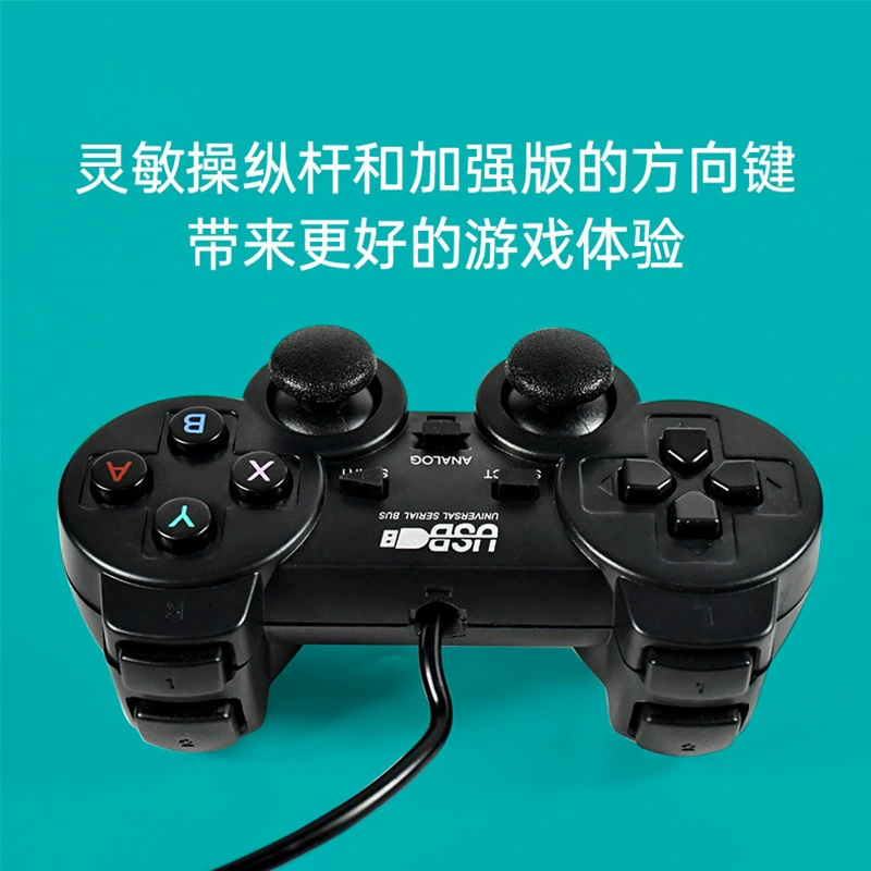 USB-проводной геймпад подходит для ПК, игровой контроллер D-Input для аркады King