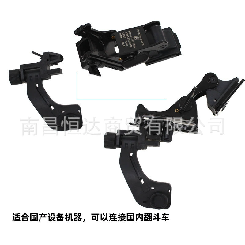 Modified equipment with accessories, (Cross-border trading), night vision