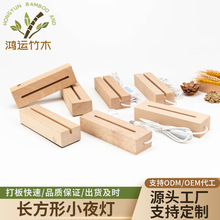 LEDСҹ������ ���L����ͨ�۰l�����