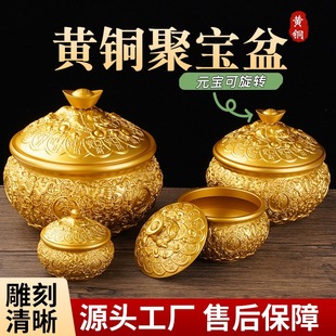 ���_ ȫ�S�~�Ӻ��X�Ű˸��莧�w�����D�ی������P�~���YƷ�~��[