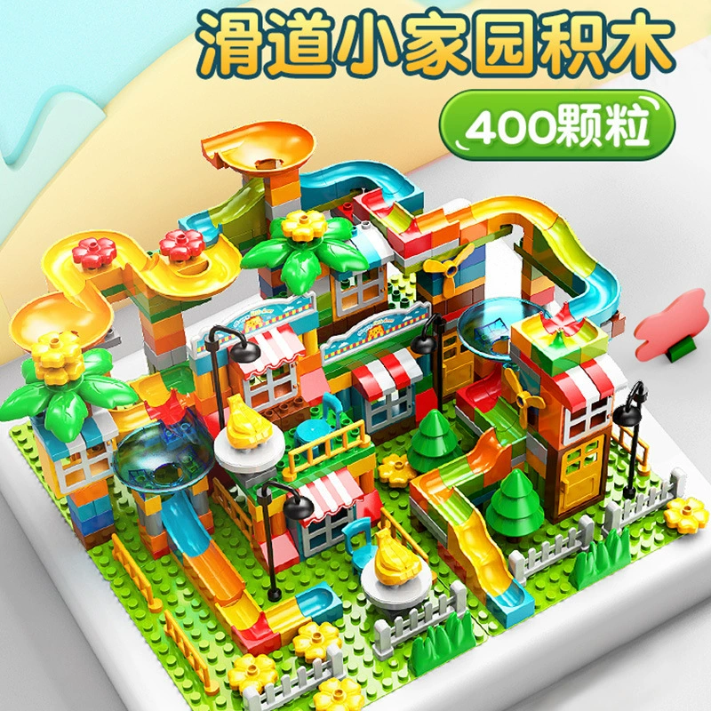 Конструктор Lego, горка, парк развлечений, дом с перилами, игрушка